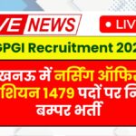 SGPGI Recruitment 2025