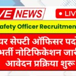 Fire Safety Officer Recruitment 2025