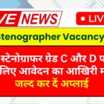 SBI PO Attempt Limit