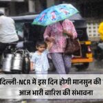 Delhi NCR Rain Alert